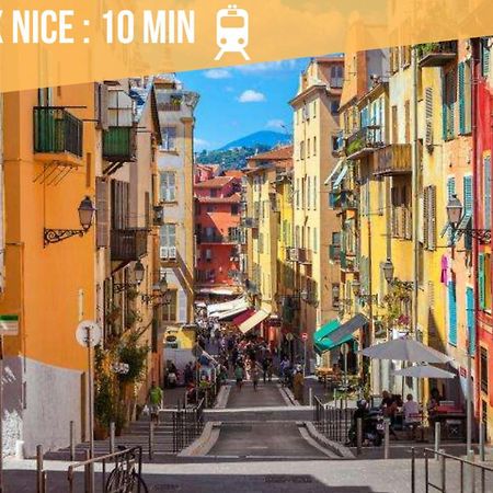 Le Valrose Cocon Urbain Au Coeur De Nice Souplex מראה חיצוני תמונה